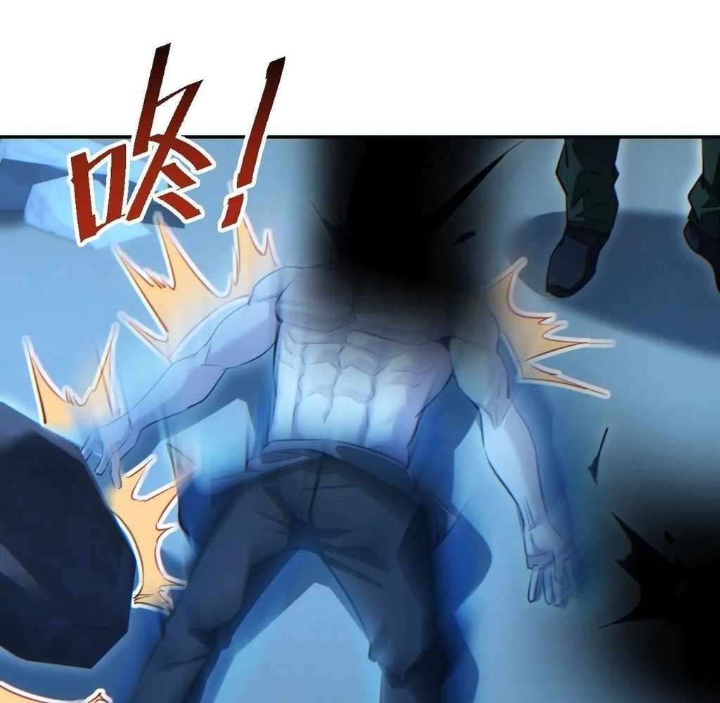 Rebirth in the end times: I reached the top by opening boxes Chapter 53 96